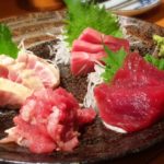 maguro