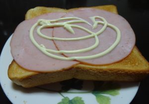 〆のハムトースト