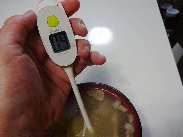 味噌汁の塩分計測