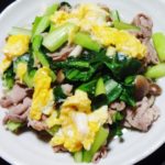 豚肉と小松菜の炒め物