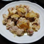 リュウジバズレシピ鶏の酔いどれ蒸し