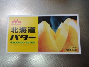 バター