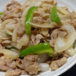低糖質の豚のしょうが焼き