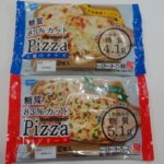 シャトレーゼ糖質カットピザ