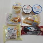 シャトレーゼの糖質オフスイーツ