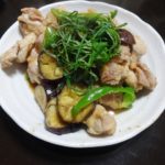 ナスのチキン南蛮焼き