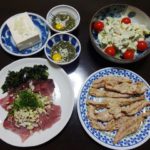 鰹の刺身メインの献立