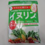 糖質制限中の便秘解消にイヌリンを飲んでみたら効果がすごかった!