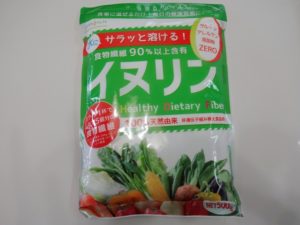 糖質制限中の便秘解消にイヌリンを飲んでみたら効果がすごかった！