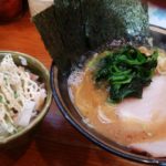 糖質制限で炭水化物を食べてしまった!食べ過ぎた次の日の対処法