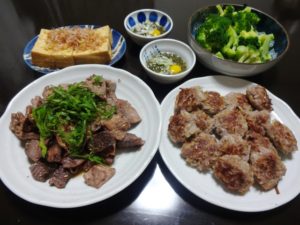 糖質制限中の節約献立